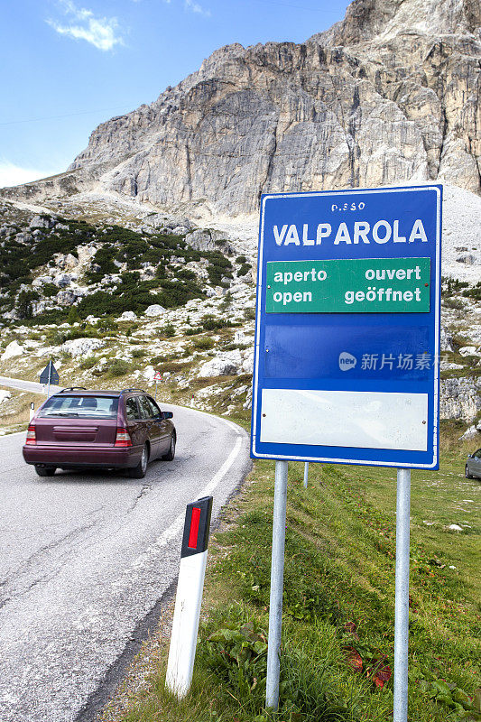 Dolomites, Passo Valparola的路标